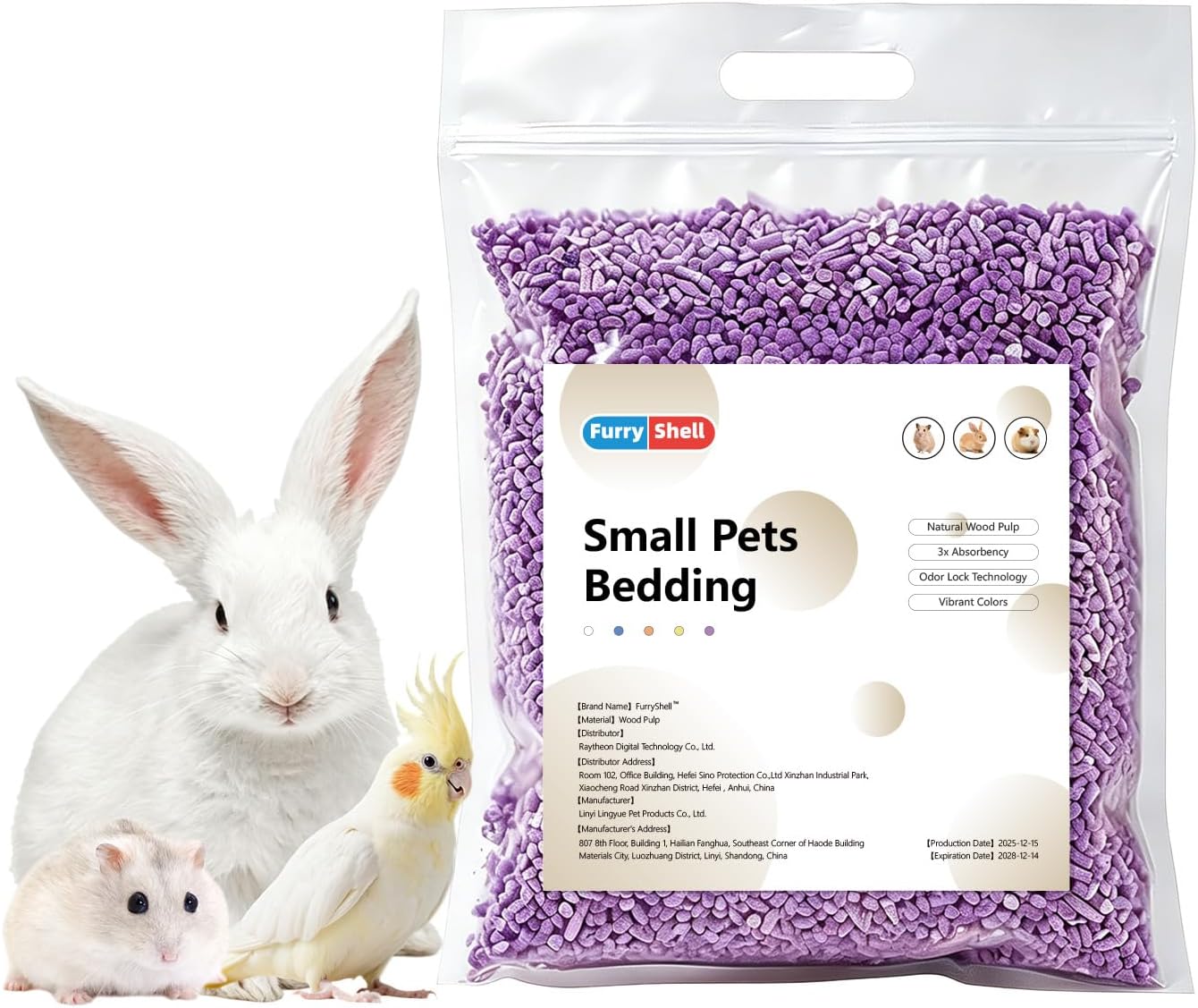 Natural Paper Pellet Bedding for Small Animals – Super Absorbent Odor Control Rabbit Litter, Hamster Bedding, Guinea Pig Cage Liners, Dust-Free(2.2lb) (Purple)
